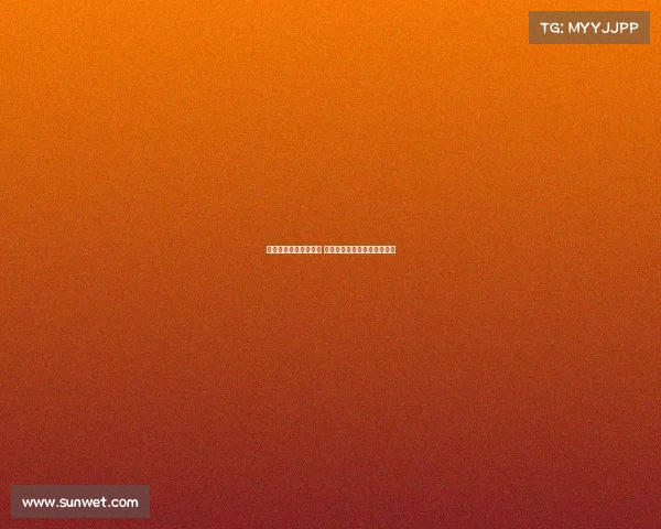 欧冠赛前巅峰对决揭幕 世界级豪门争锋展现足球魅力 欧冠赛前巅峰对决揭幕 世界级豪门争锋展现足球魅力