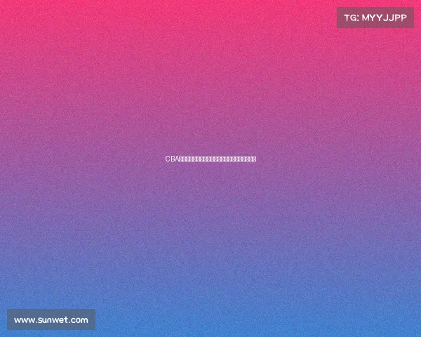 CBA历史第一球队诞生背后的传奇历程与辉煌成就解析 CBA历史第一球队诞生背后的传奇历程与辉煌成就解析