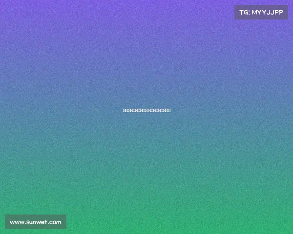 欧冠点球决战历史盘点 各大豪门的命运之轮