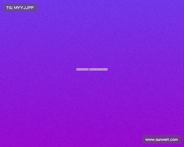 西甲精彩全场回放 复盘激烈对决尽享足球盛宴 西甲精彩全场回放 复盘激烈对决尽享足球盛宴