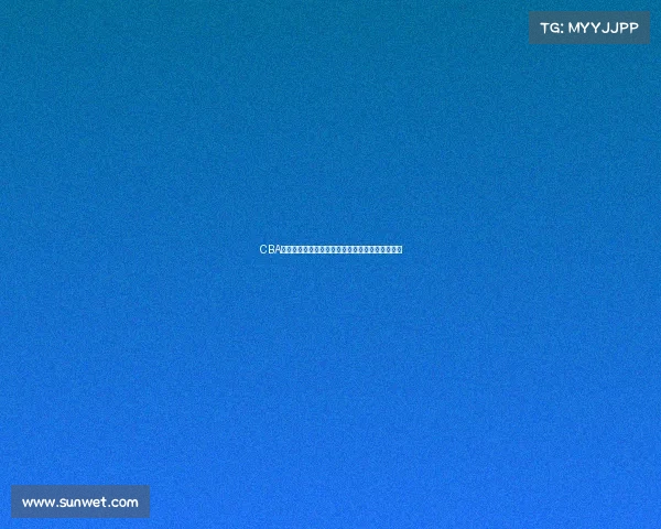 CBA历史第一球队诞生背后的传奇历程与辉煌成就解析