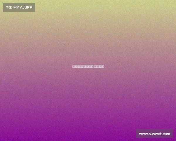 雷吉亚纳签下米兰左后卫博佐兰 米兰保留回购权