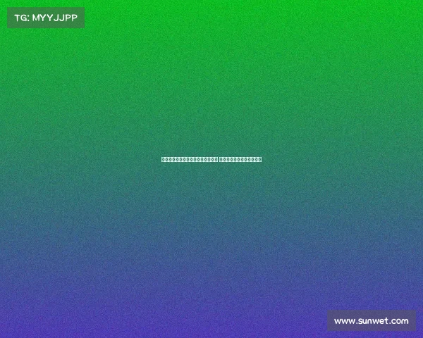 西甲排名前六球队争夺欧联席位激烈 提升欧战竞争力成关键因素