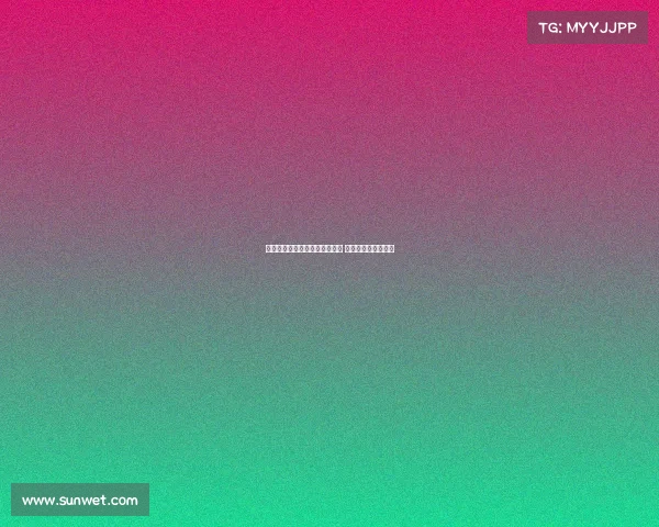 马奎尔谈索尔斯克亚下课感失望 并表示目前状态良好