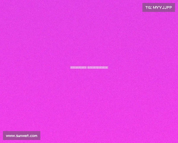 西甲联赛冬歇期安排揭晓 各队备战策略和休赛期动态分析 西甲联赛冬歇期安排揭晓 各队备战策略和休赛期动态分析