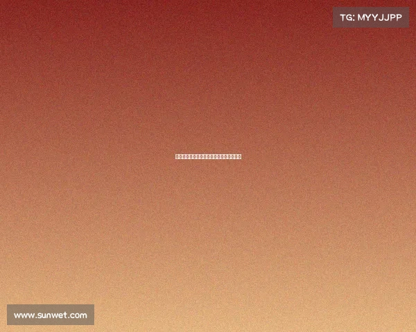 足球球员续约谈判策略分析与应对方法探讨