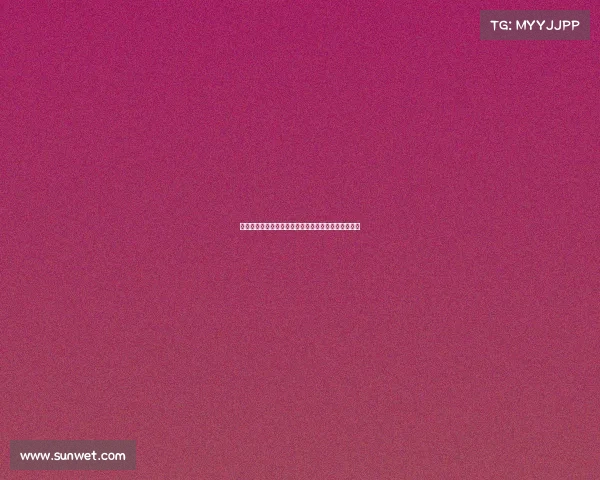 西甲联赛主场优势解析：如何影响比赛结果及球队表现