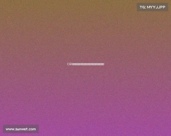 CBA历史第一球队诞生背后的传奇历程与辉煌成就解析