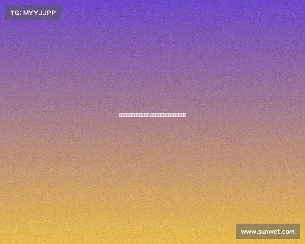 西甲精彩对决全场回放分析 每一刻紧张激烈的瞬间不容错过